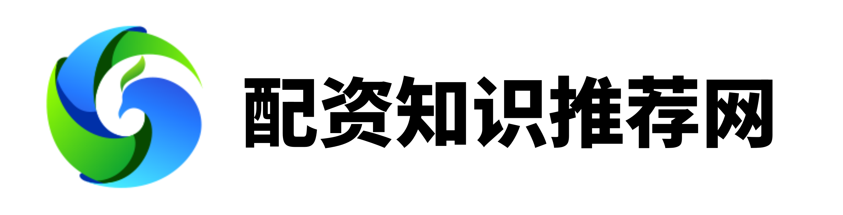 要配资,配资天眼,网上配资门户